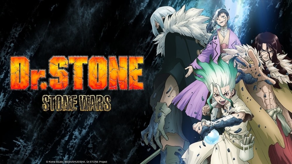 Dr. Stone Stone Wars